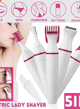 5 in1 Multifunction Women Electric Shaver Wool Device La