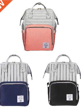 Travel Backpack Stripe Mummy Maternity Diaper Bags Large