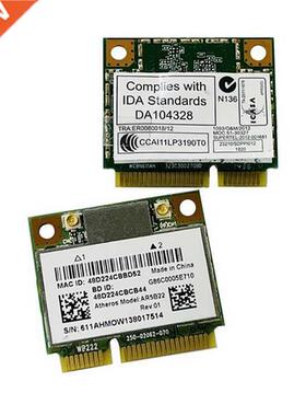 Dual Band 2.4G/5Ghz AR5B22 Network 300Mbps Bluetooth 4.0 Wf