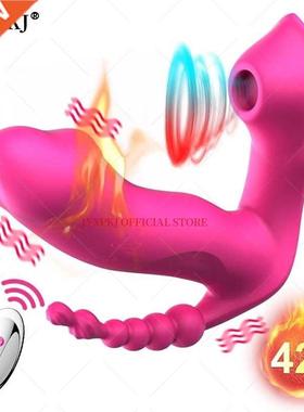 New Upgrade 3 in 1 Sensitive Point Massager for Female,7 Mod