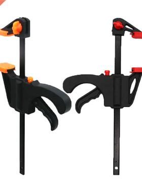 4 Inch Wood-Working Bar Clamp Quick Ratchet Release Speed Sq