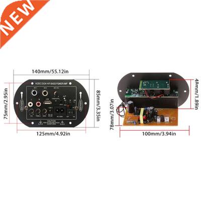 Home Power Amplifier Board 12V 24V 220V Bluetooth-compatible