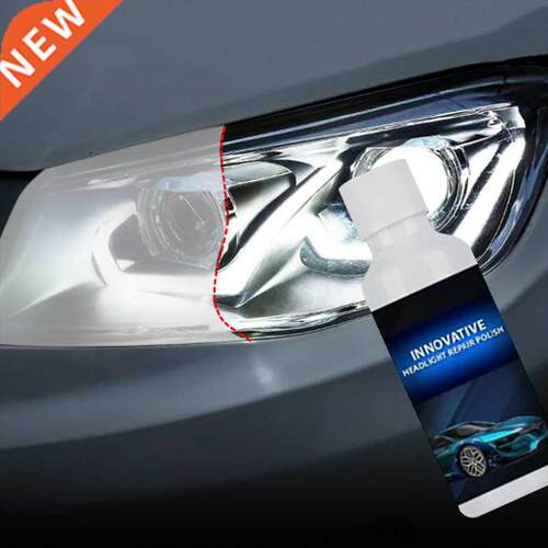 2Pcs 20ml Car Headlight Repair Agent Headlight Restoration