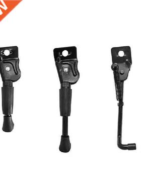 Alumnum Alloy Electrc Bke Sde Stand,Resstant,Easy to