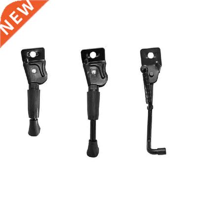 Alumnum Alloy Electrc Bke Sde Stand,Resstant,Easy to