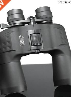 Powerful professional Zoom 10-120X80 HD Binoculars high magn