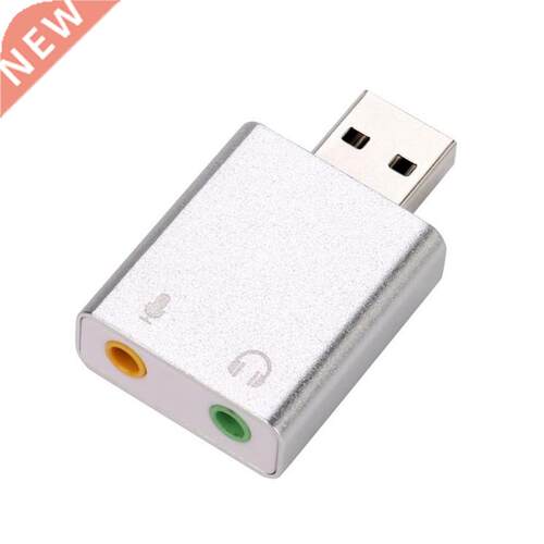Audio Adapter D Sound Card 7.1 USB To .5mm mic Headphone J
