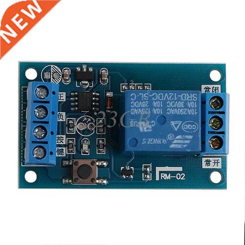 12V Bond Bistable Relay Module Car Modification Switch Start