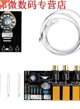 Audio Input Signal Selector Relay Board/Signal Switching Amp
