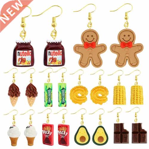 Women Ering Resin Drop Funny Custom Cute Girls Gift Edro
