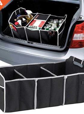 Car Trunk Storage Box Extra Large Collapsible Organizer With