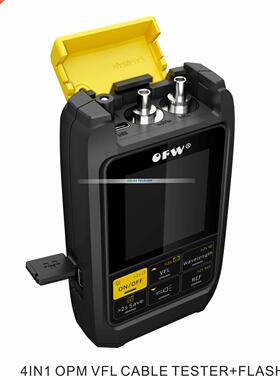 4in1 Recharge Battery Optical Power Meter Visual Fault Locat