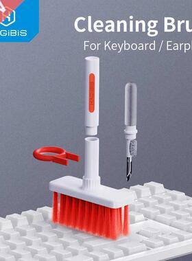 Hagibis Keybod Cleaning Brush Computer Ephone Cleaning t
