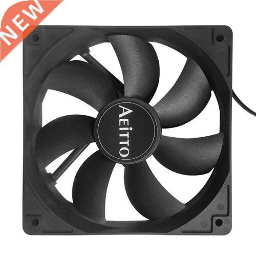 120mm PC Computer Case Fan DC 12V 4 Pin CPU Cooler Ultra Sil