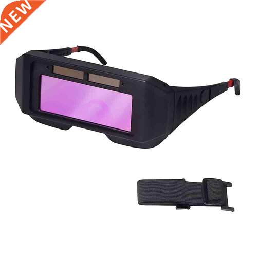 Auto Darkening Automatic Welding mask chameleon welding helm