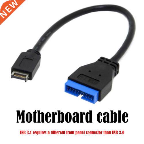 USB 3.1 Front Panel Header to USB 3.0 20Pn Extenson Cable