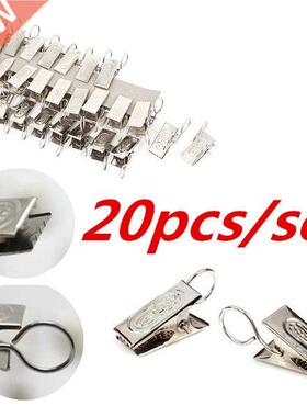 20pcs Curtain Buckle Clips 20pcs/pack Stainless Steel