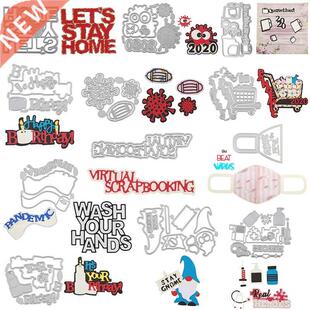 Stay Healthy Supplies Funny Daily Designs Phrases 2020 New