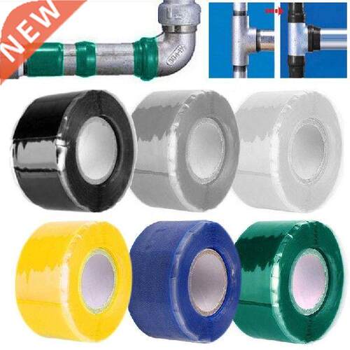 150cm Super Strong Waterproof Tape Performance Self Fix