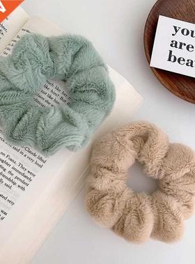 Warm Soft Hair Scrunchies Furry Elastic Hair Band Women Girl