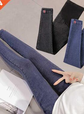 Denim Jeans Maternity Pants For Pregnant Women Clothes Nursi
