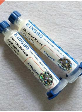New 2Set/Lot Kingbo RMA-218 Flux Paste high quality Solder