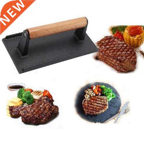 Cast Iron Press Heat Resistance Steak Press Iron Board With
