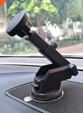 Magnet Car Holder For Phone in Car Daboard Mount Clip Magn