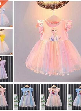 Kids Dresses for Girl Christmas Outfits Cartoon Frozen Elsa