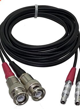 Dual FFA 00S 00 C5 to BNC Q9 Male Plug Clamp Connection Twin