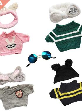 Doll Accessories for 30cm LaLafanfan Cafe Duck Dog Plush Dol