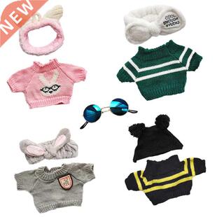 Doll Accessories for 30cm LaLafanfan Cafe Duck Dog Plush Dol