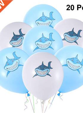 20pcs ark Pattern Balloon Decoration for Kids Party Baby