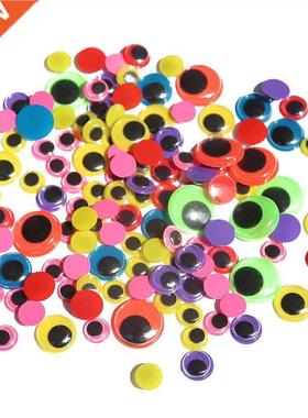 100Pcs 5-20mm Movable Eyes Plastic Wiggle Googly Eyes Self-A