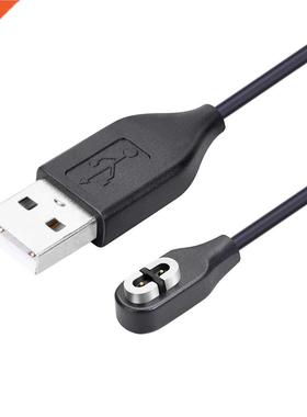 Magnetic Charging Cable for AfterShokz Aeropex AS800/OpenCom