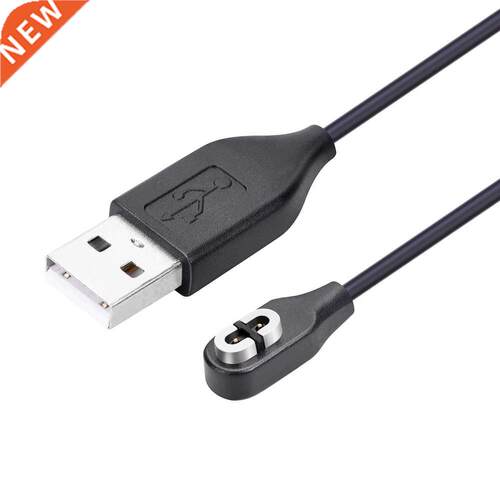 Magnetic Charging Cable for AfterShokz Aeropex AS800/OpenCom