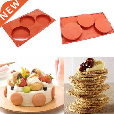 3-Cavity Large Round Disc Candy Silicone Mold Shallow