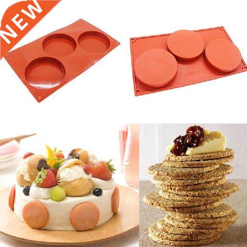 3-Cavity Large Round Disc Candy Silicone Mold Shallow