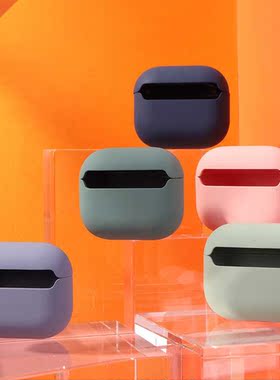 Earbuds Shockproof Protective Case Soft Protector Case Wirel