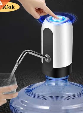 Water Bottle Pump USB Chging Automatic Electric Water Disp