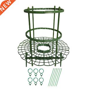1 Set Garden Plant Cages Supports Round Plastic Strawberry S