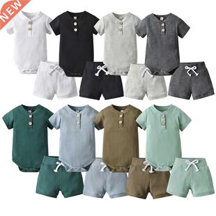Summer Newborn Baby Boys Girls Clothes Set Cotton Solid Knit