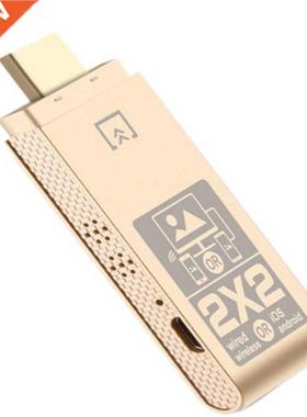 Wireless 2X2 Smart Screen Device,Wireless/Wired Dual Mode Pu