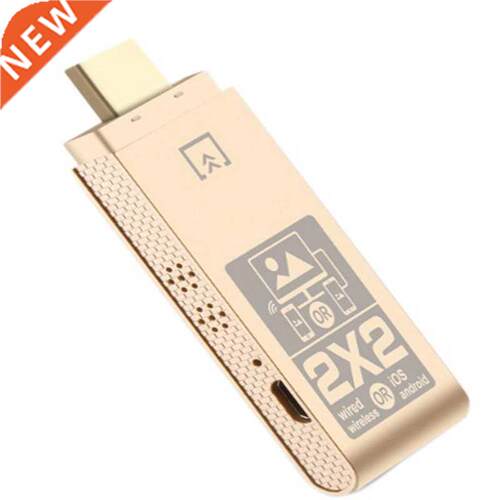 Wireless 2X2 Smart Screen Device,Wireless/Wired Dual Mode Pu