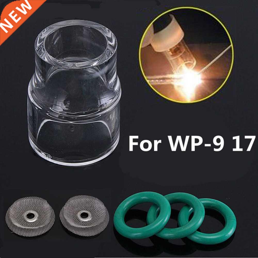 6Pcs#12 Fupa Glass Pyrex Cup Welding Cup Stainless Steel Fi