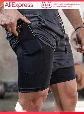 2022 Camo Running Shorts Men 2 In 1 Double-deck Quick Dry S