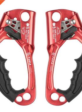 Climbing Hand Ascender Right Left Rappelling Gear Equipment