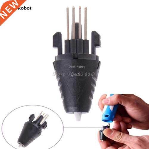 Printer Pen Injector Head Nozzle For Second Generation 3D Pr
