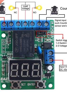 DC 12V Counting Control Relay Module Counter Accumulator Hig