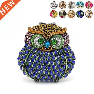 Fashion design clutch women evening party bag diamonds owl b